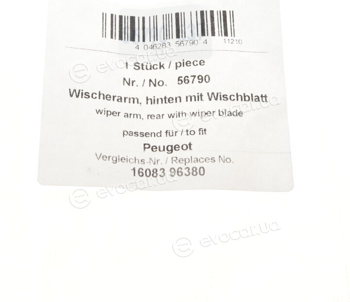AIC 56790
