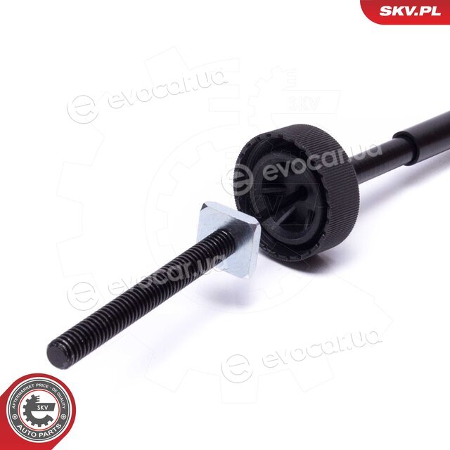 SKV 26SKV864