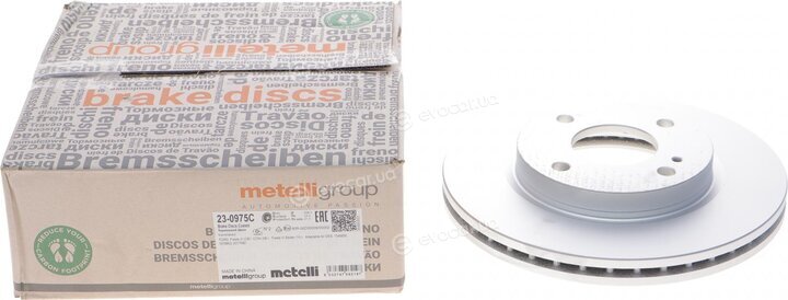 Metelli 23-0975C