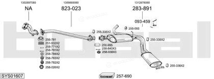 Bosal SYS01607