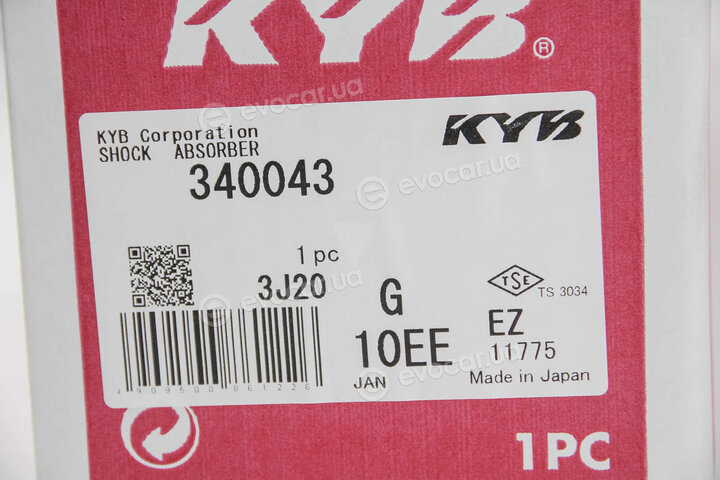 KYB / Kayaba 340043