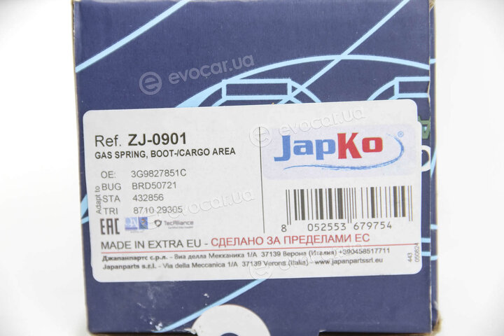 Japko ZJ-0901
