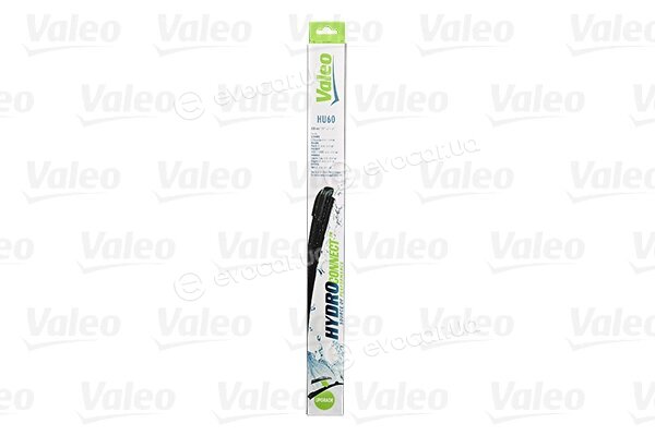 Valeo 578579