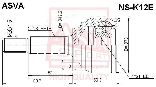 Asva NS-K12E