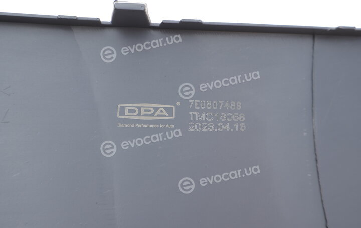 DPA 88071175202
