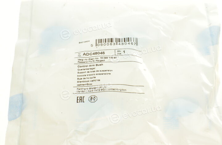 Blue Print ADC48046