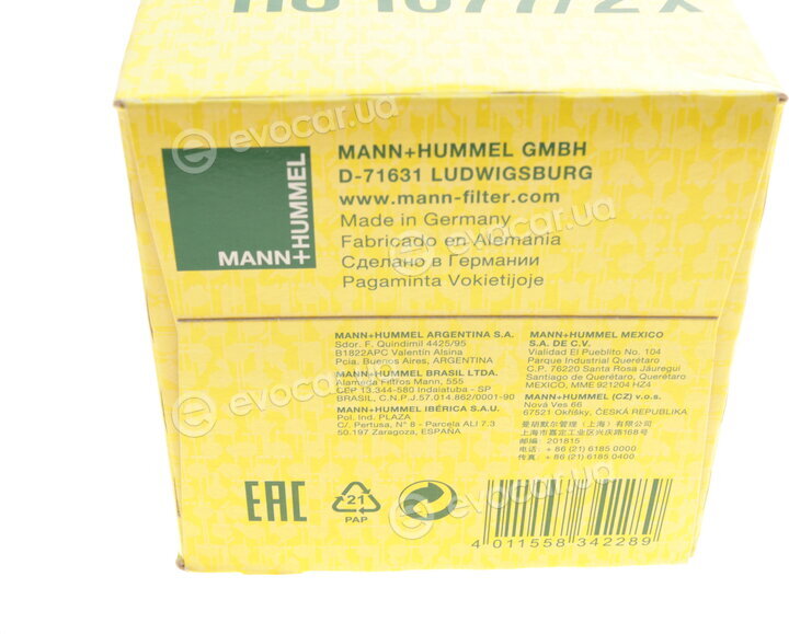 Mann HU 1077/2 x