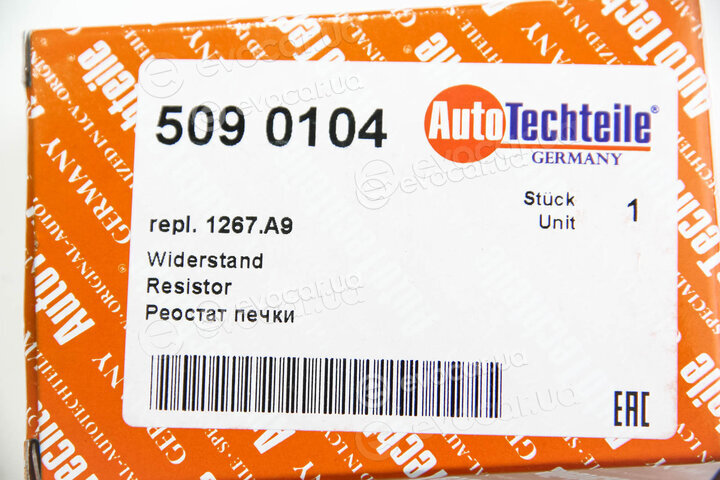 Autotechteile 509 0104