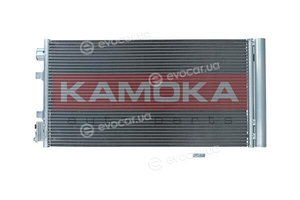 Kamoka 7800290