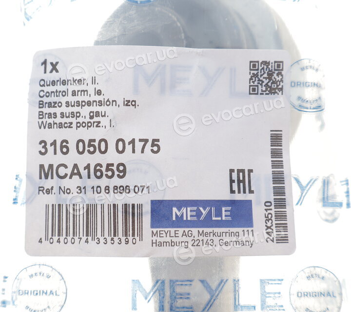 Meyle 316 050 0175