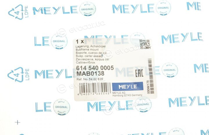 Meyle 614 540 0005