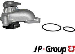 JP Group 3514101900