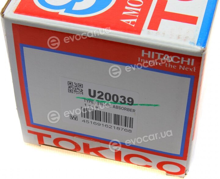 Tokico U20039