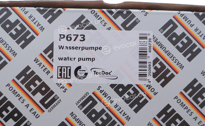 Hepu P673