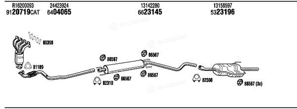 Walker / Fonos VHK015353AB