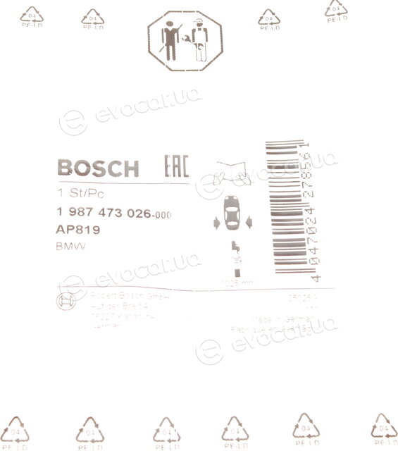 Bosch 1 987 473 026