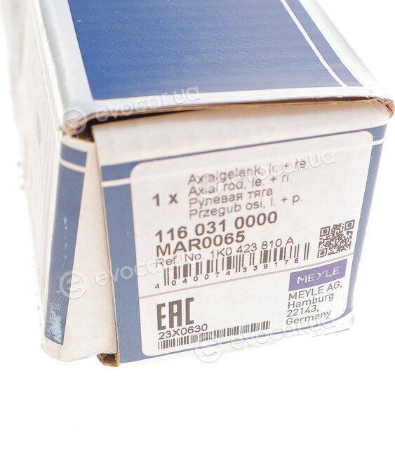 Meyle 116 031 0000