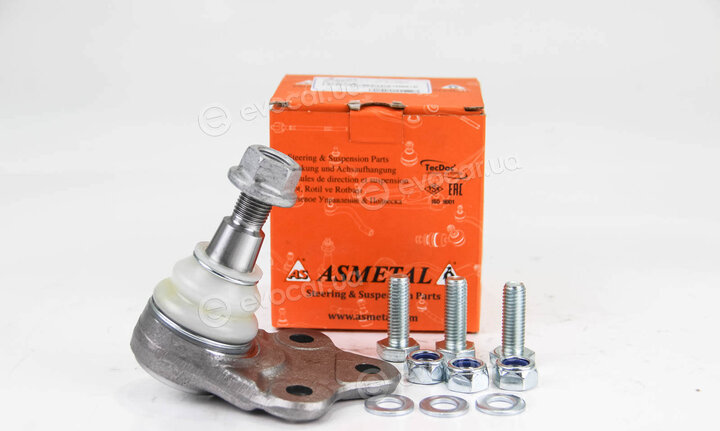 AS Metal 10LR2200