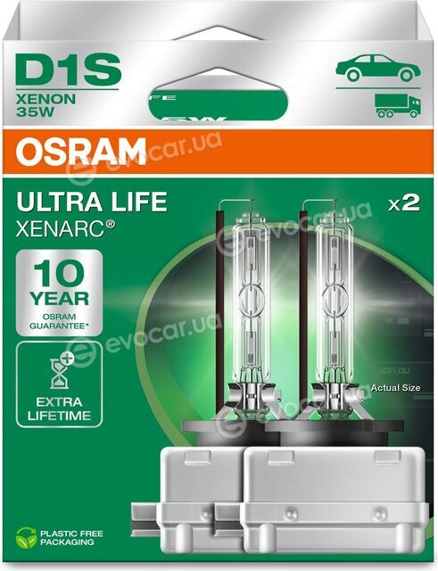 Osram 66140ULT-2HB