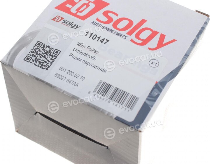 Solgy 110147