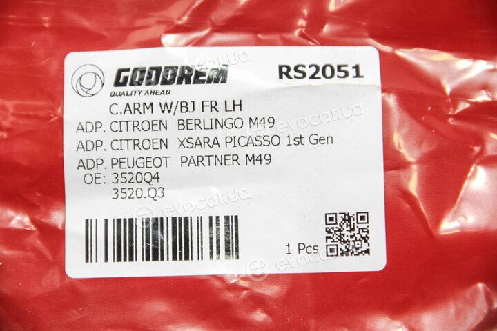 Goodrem RS2051