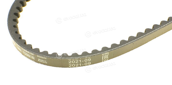Bosch 1 987 947 775