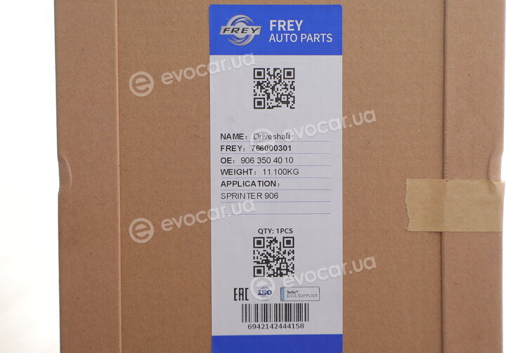 Frey 766000301