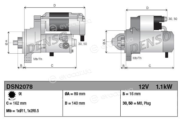 Denso DSN2078