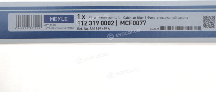 Meyle 112 319 0002