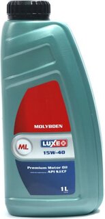 Luxoil 312
