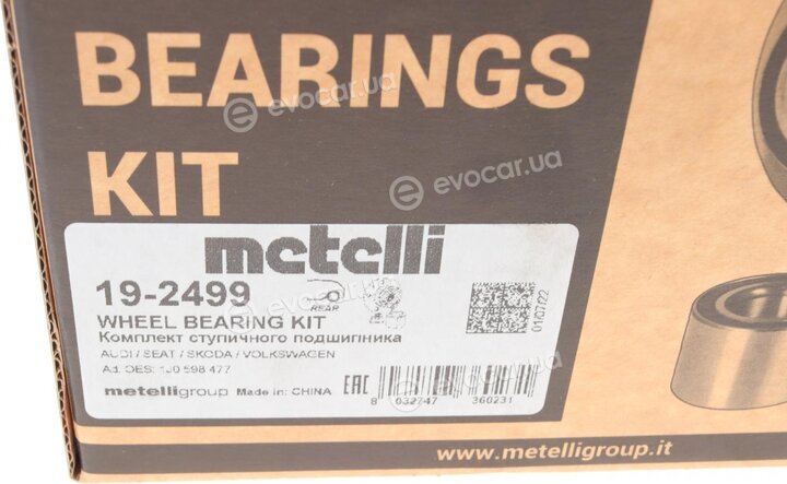 Metelli 19-2499