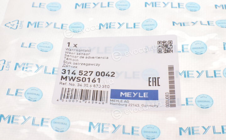 Meyle 314 527 0042