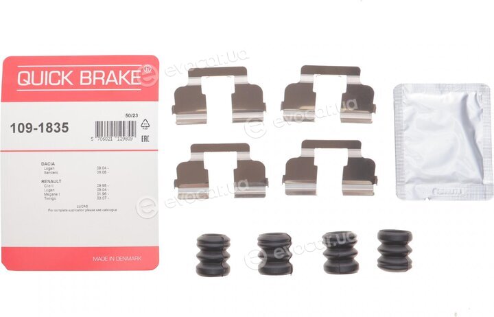 Kawe / Quick Brake 109-1835