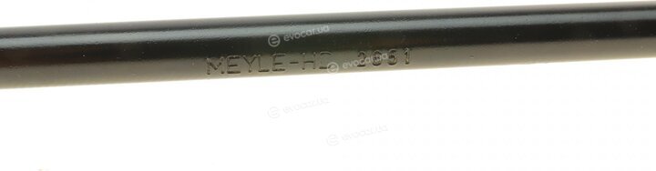 Meyle 35-16 060 0015/HD