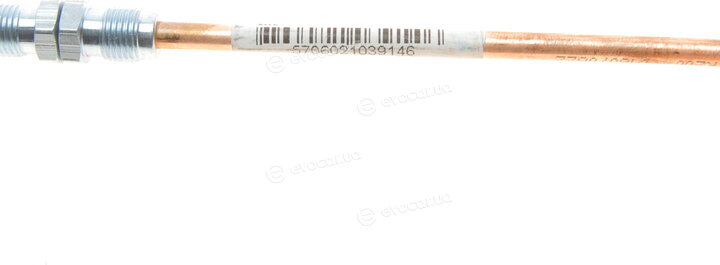 Kawe / Quick Brake CU-0260A-A