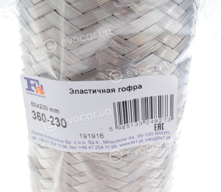 FA1 360-230