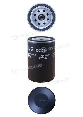 Mahle OC 79