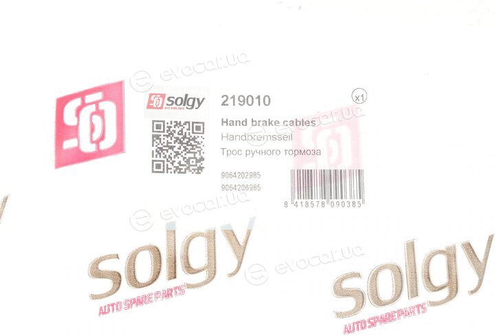 Solgy 219010