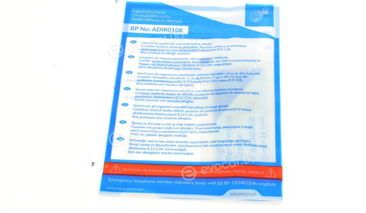Blue Print ADP153034