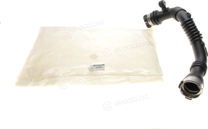 Renault / Nissan 144603264R