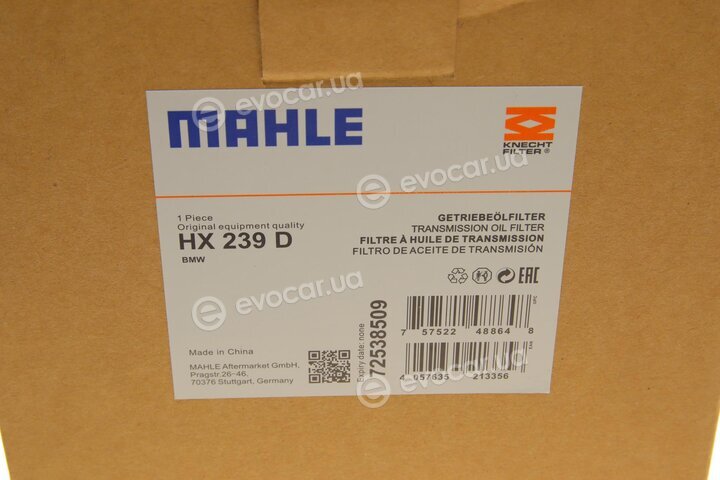 Mahle HX 239D