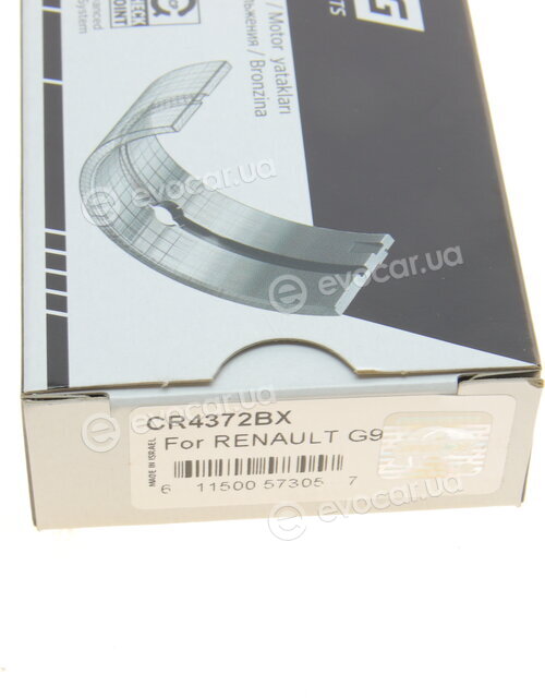 King CR4372BX