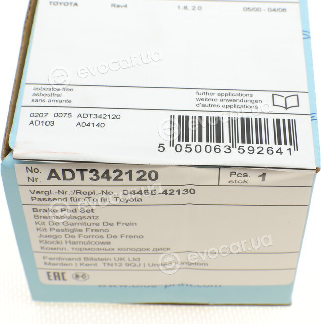 Blue Print ADT342120
