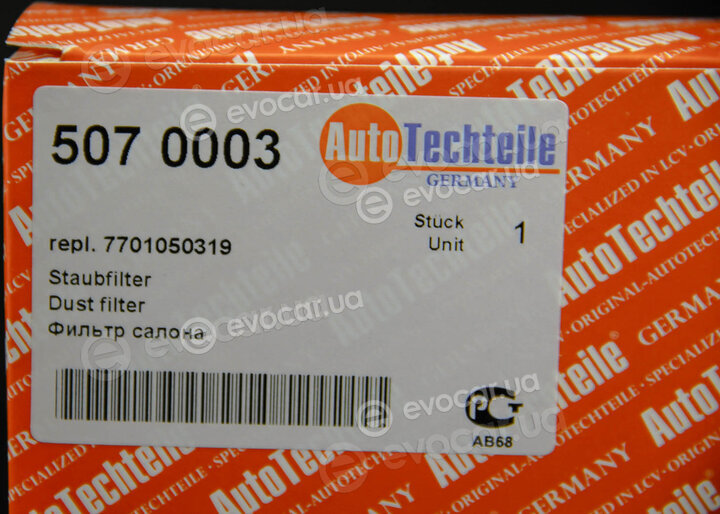 Autotechteile 507 0003