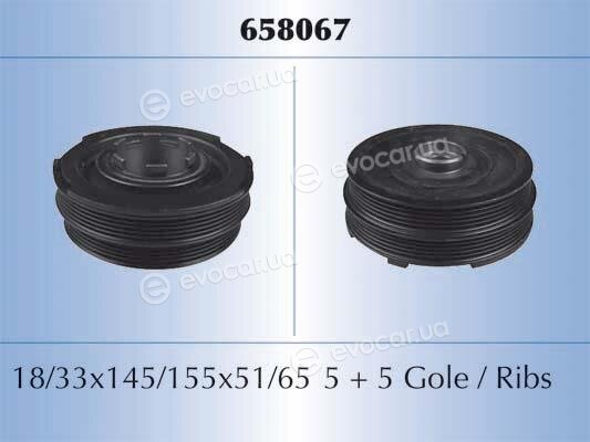 Starline RS 658067