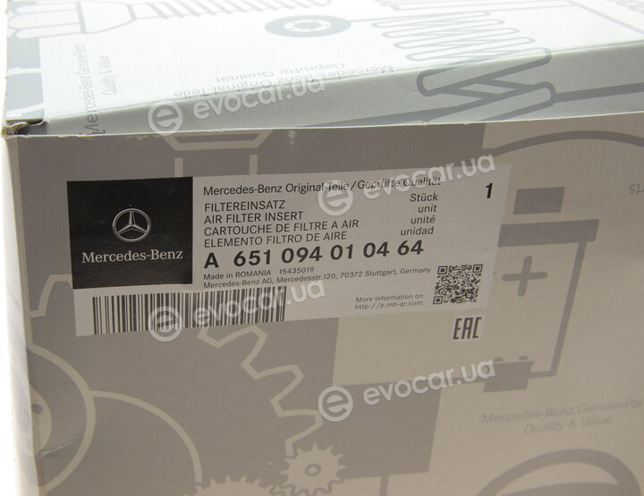 Mercedes-Benz A 651 094 01 04 64