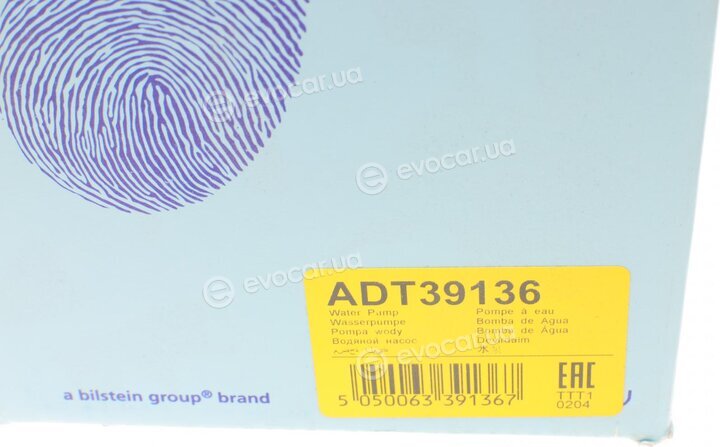 Blue Print ADT39136