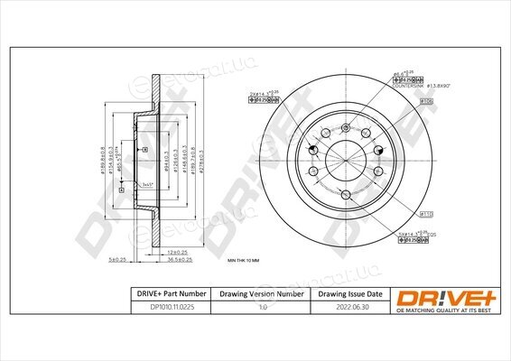Drive+ DP1010.11.0225