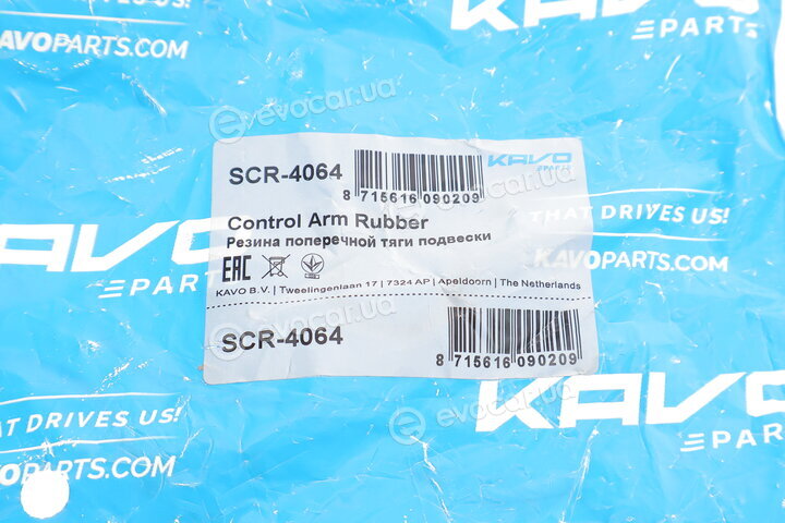 Kavo SCR-4064