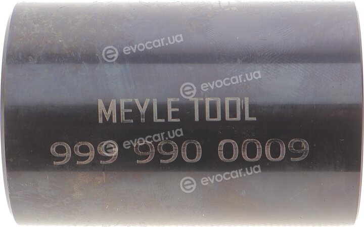 Meyle 314 754 0002/HD